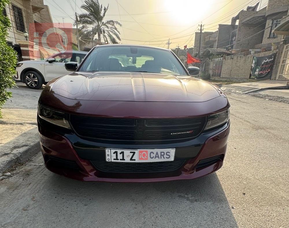دۆج چارجەر